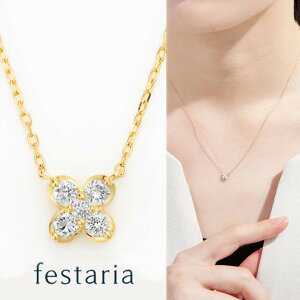 y festaria bijou SOPHIA z lbNX K18 YG CG[S[h 18 _Ch _C Mtg v[g WG[ fB[X Vv l ig a t uh tFX^A 