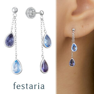 yő8000~OFFz11/30()IIy festaria bijou SOPHIA z sAX K18 WG zCgS[h 18 ACICg a u[NI[c Mtg v[g WG[ fB[X Vv ig