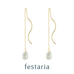 yő8000~OFFz11/30()IIy festaria bijou SOPHIA z sAX K10 YG CG[S[h 10 O[AVXg a Mtg v[g WG[ fB[X Vv l ig a