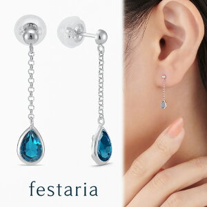 yő8000~OFFz11/30()IIy festaria bijou SOPHIA z sAX K18 WG zCgS[h 18 hu[gp[Y a Mtg v[g WG[ fB[X Vv l ig