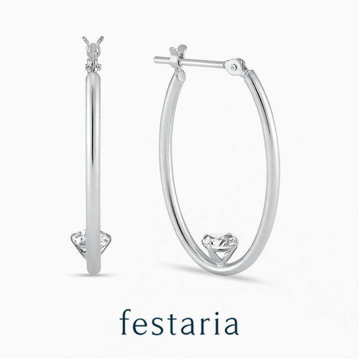 楽天市場】【 festaria bijou SOPHIA 】 ピアス フープ K10/K18 WG 