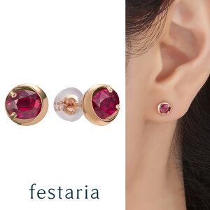 yő8000~OFFz11/30()IIy veretta 8va z sAX K18 PG sNS[h 18 r[ a Mtg v[g WG[ fB[X Vv l ig a t uh 