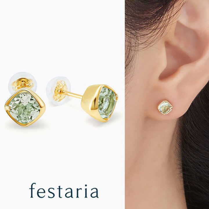 楽天市場】【最大7,000円OFF】3/20(金)20:00〜3/26(木)9:59【 veretta 