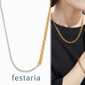 yő8000~OFFz11/30()IIy festaria VOYAGE z lbNX `F[ sv Vo[ Mtg v[g WG[ fB[X Vv l ig a t uh tFX^A