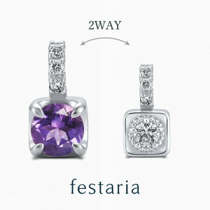 yő8000~OFFz10/14()0:00`10/17()9:59y festaria bijou SOPHIA z lbNX gbv `[ pt v`i AVXg Wish upon a star_Ch _C MtgWG[ fB[X Vv 