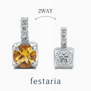 yő8000~OFFz11/30()IIy festaria bijou SOPHIA z lbNX gbv `[ pt v`i Vg Wish upon a star_Ch _C MtgWG[ fB[X Vv l i