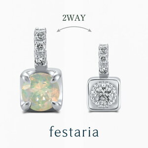 yP10{&ő2~OFFz`12/5()23:59y festaria bijou SOPHIA z lbNX gbv `[ pt v`i Ip[ Wish upon a star_Ch _C MtgWG[ fB[X Vv l i