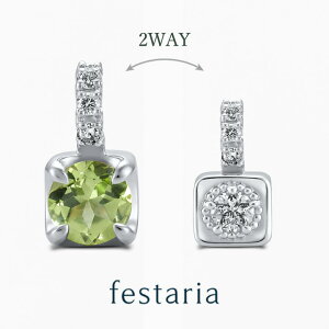 yő8000~OFFz11/30()IIy festaria bijou SOPHIA z lbNX gbv `[ pt v`i yhbg Wish upon a star_Ch _C MtgWG[ fB[X Vv l 