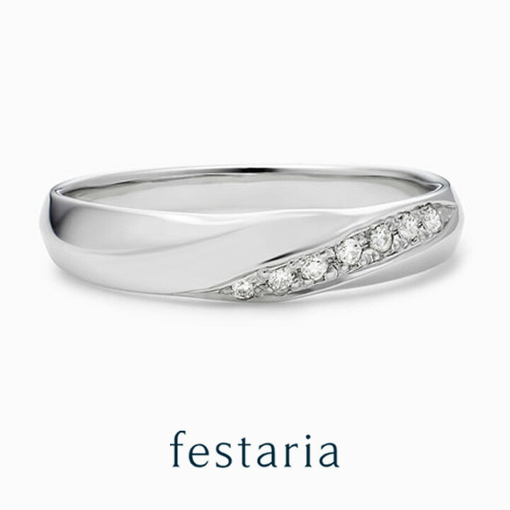 楽天市場】【スパセ限定！最大15%OFFクーポン配布中】 【 festaria 