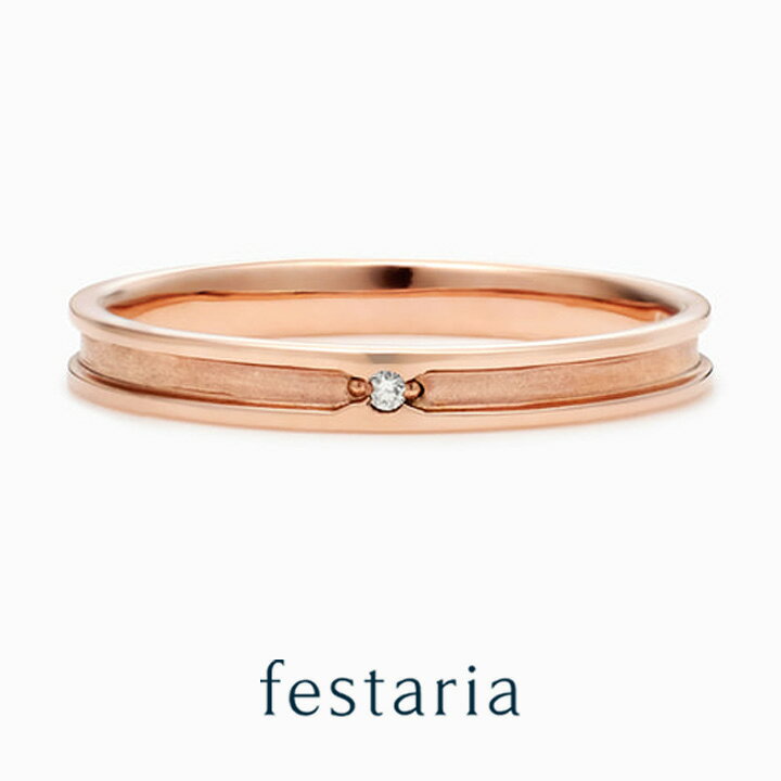 楽天市場】【最大7,000円OFF】〜4/10(金)23:59【 festaria VOYAGE 