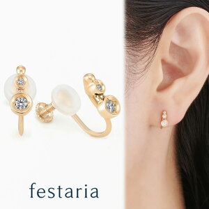 y bijou SOPHIA z CO K10 YG CG[S[h 10 _Ch _C Mtg v[g WG[ fB[X Vv l ig a t uh rW\tBA