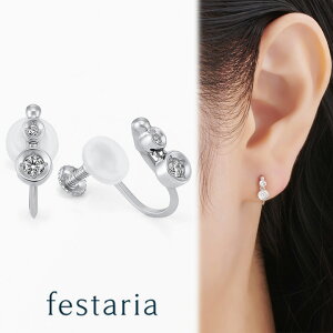 y bijou SOPHIA z CO K10 WG zCgS[h 10 _Ch _C Mtg v[g WG[ fB[X Vv l ig a t uh rW\tBA