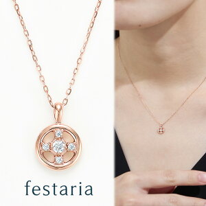 yő8000~OFFz11/30()IIy bijou SOPHIA z yA lbNX K10 PG sNS[h 10 L[rbNWRjA Mtg v[g WG[ fB[X Vv l ig a