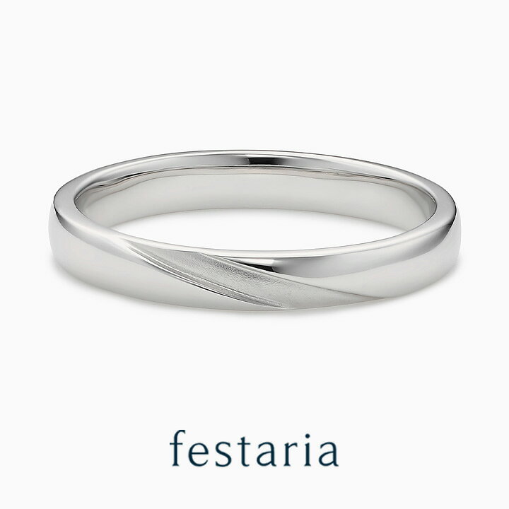 楽天市場】【スパセ限定！最大7,000円OFFクーポン配布中】 【 festaria 