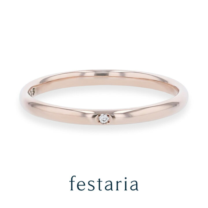 楽天市場】【最大7,000円OFF】3/20(金)20:00〜3/26(木)9:59【 festaria 
