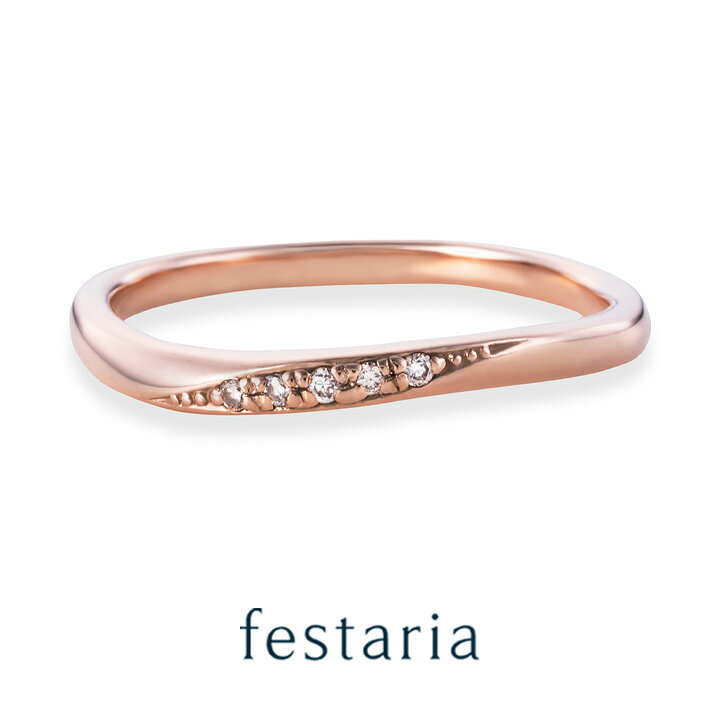 楽天市場】【最大7,000円OFF】4/14(火)20:00〜4/17(金)9:59【 festaria 