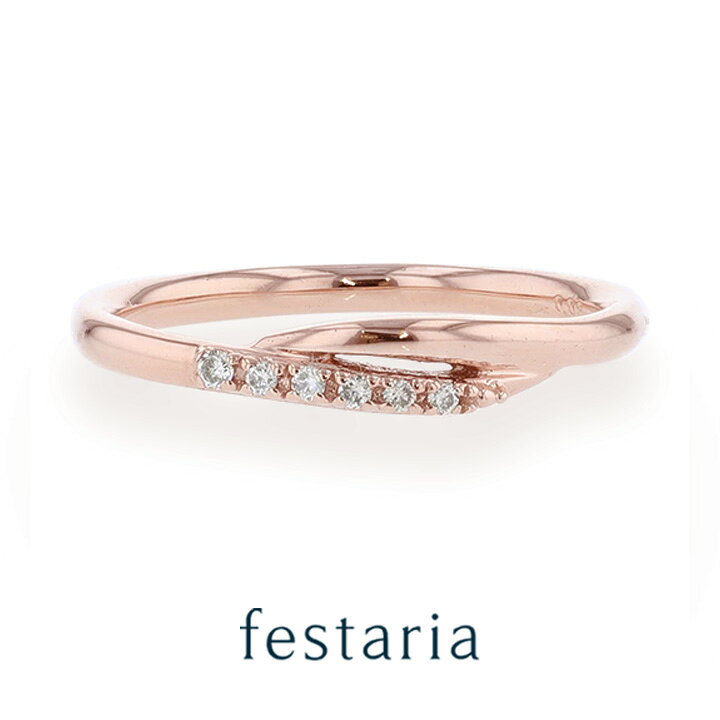 楽天市場】【ポイント5倍＆最大10％OFF】2/10(月)1:59まで【 festaria 