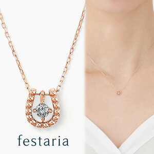 yő8000~OFFz11/30()IIy bijou SOPHIA z lbNX K10 PG sNS[h 10 _Ch _C n Mtg v[g WG[ fB[X Vv l ig K^ 