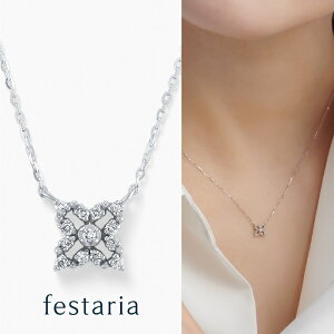 yő8000~OFFz11/30()IIy festaria bijou SOPHIA z lbNX K10 WG zCgS[h 10 _Ch _C Mtg v[g WG[ fB[X Vv i l ig 