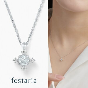 y festaria bijou SOPHIA z lbNX K10 WG zCgS[h 10 zCg Tt@CA _Ch _C MtgWG[ fB[X Vv l ig a t uh tF