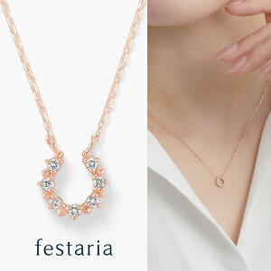 yő8000~OFFz11/30()IIy festaria bijou SOPHIA z lbNX K10 PG sNS[h 10 _Ch _C n MtgWG[ Vv l ig K^  J^  a