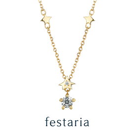 楽天市場】【 festaria bijou SOPHIA 】 ネックレス K10 YG イエロー 