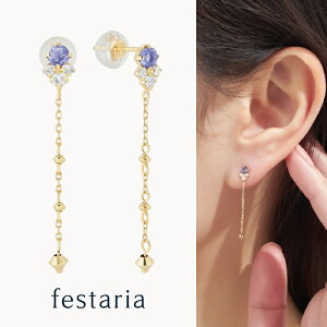 yő8000~OFFz11/30()IIy festaria bijou SOPHIA z sAX K10 YG CG[S[h 10 ACICggp[Y a Mtg v[g WG[ fB[X Vv l ig 