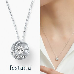 yő8000~OFFz10/14()0:00`10/17()9:59y festaria bijou SOPHIA z lbNX Pt v`i Wish upon a star _Ch _C t[  n[g Mtg WG[ fB[X Vv l i