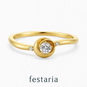 y festaria bijou SOPHIA z w O K18 YG CG[S[h 18 Wish upon a star _Ch _C t[  n[g Mtg WG[ fB[X Vv ig a t u