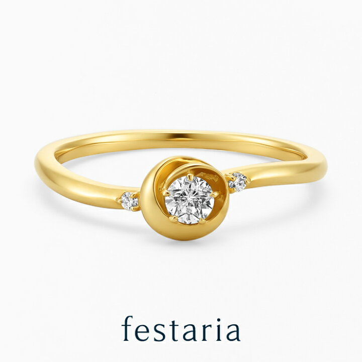 楽天市場】【最大8000円OFF】〜7/26(土)9:59【 festaria bijou SOPHIA 