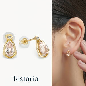 yő8000~OFFz11/30()IIy festaria bijou SOPHIA z sAX K18 YG CG[S[h 18 KiCg _Ch _C a MtgWG[ fB[X Vv i l 