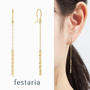 y festaria bijou SOPHIA z sAX `F[ K10 YG CG[S[h 10 Mtg v[g WG[ fB[X Vv i l  ig a t uh tFX^A 