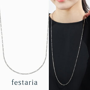 yő8000~OFFz11/30()IIy festaria bijou SOPHIA z lbNX `F[ O sv Vo[ pt bL Mtg v[g WG[ fB[X Vv l ig a t u