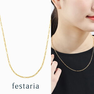 yő8000~OFFz10/14()0:00`10/17()9:59y festaria bijou SOPHIA z lbNX `F[ K18 YG CG[S[h 18 tBK 45cm Mtg v[g WG[ fB[X Vv l ig