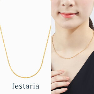 y festaria bijou SOPHIA z lbNX `F[ K18 YG CG[S[h 18 XN[ 40cm Mtg v[g WG[ fB[X Vv l ig a t uh tFX^