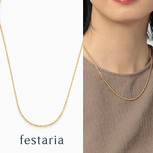 y bijou SOPHIA z lbNX `F[ K18 YG CG[S[h 18 [v 45cm Mtg v[g WG[ fB[X Vv l ig a t uh rW\tBA