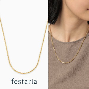 yő8000~OFFz11/30()IIy bijou SOPHIA z lbNX `F[ K18 YG CG[S[h 18 [v 50cm Mtg v[g WG[ fB[X Vv  i l ig