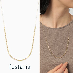 y bijou SOPHIA z lbNX `F[ K18 YG CG[S[h 18 y[p[Nbv 60cm Mtg v[g WG[ fB[X Vv  i l ig a t u