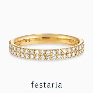 y festaria bijou SOPHIA z w O K18 YG CG[S[h 18 _Ch _C Mtg v[g WG[ Mtg fB[X Vv l ig a t uh tF