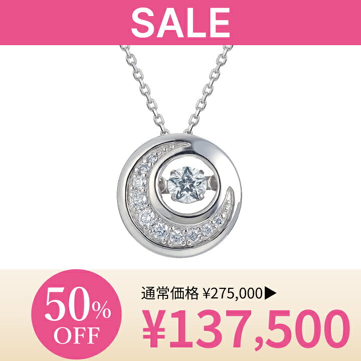 楽天市場】【最大8000円OFF】5/27(火)1:59まで【 festaria bijou 