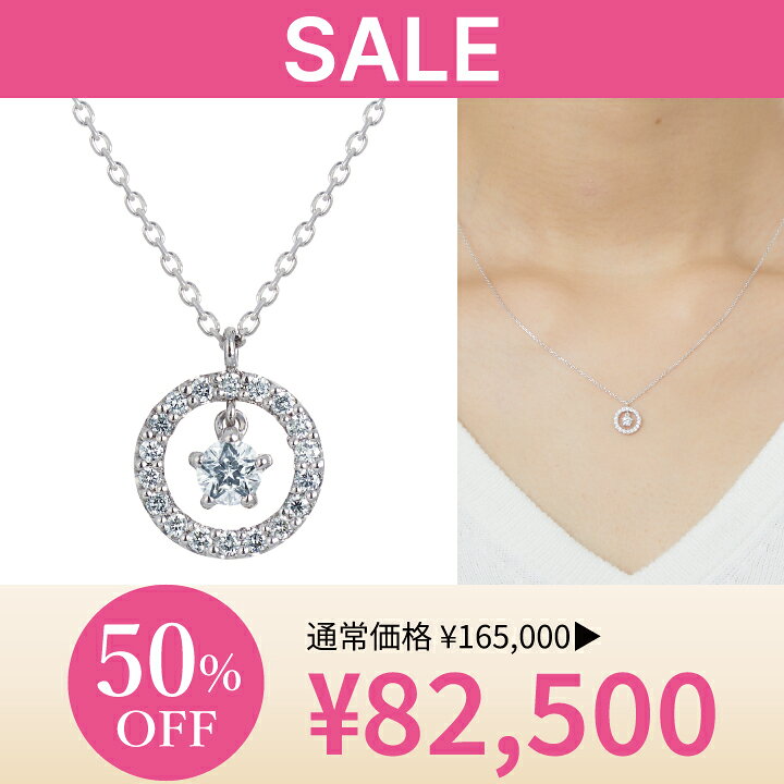 楽天市場】【ポイント5倍＆最大8000円OFF】〜6/11(水)1:59【 星の王子  
