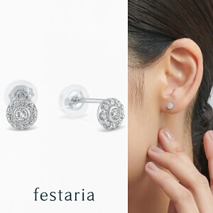 y festaria bijou SOPHIA z sAX pt v`i _Ch _C Mtg v[g WG[ fB[X Vv  i l ig a t uh tFX^A rW