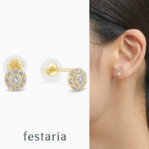 yő8000~OFFz11/15(y)0:00`11/17()9:59y festaria bijou SOPHIA z sAX K18 YG CG[S[h 18 _Ch _C Mtg v[g WG[ fB[X Vv i l ig