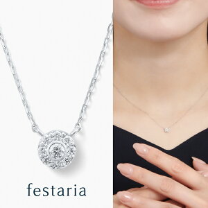 yP10{&ő2~OFFz`12/5()23:59y festaria bijou SOPHIAz lbNX K10 WG zCgS[h 10 _Ch _C Mtg v[g WG[ fB[X Vv l ig a