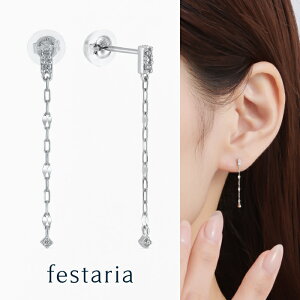 yP5{&ő2~OFFz11/4()0:00`11/11()9:59y festaria bijou SOPHIA z sAX pt v`i _Ch _C Mtg v[g WG[ fB[X Vv  i l ig 