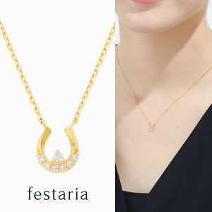 yP10{&ő2~OFFz`12/5()23:59y festaria bijou SOPHIAz lbNX K18 YG CG[S[h 18 _Ch _C n oeC Mtg v[g WG[ fB[X Vv l 