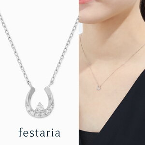 y festaria bijou SOPHIA z lbNX Pt v`i _Ch _C n Mtg v[g WG[ fB[X Vv l ig K^ J^  a t uh tFX