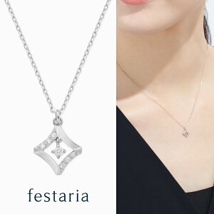 y festaria bijou SOPHIA z lbNX pt v`i _Ch _C Mtg v[g WG[ fB[X Vv l ig a t uh tFX^A rW\tBA