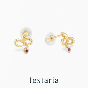 yő8000~OFFz11/30()IIyWEBz festaria bijou SOPHIA sAX K10 YG CG[S[h 10 wr  r[ a Mtg v[g WG[ fB[X Vv l K^  