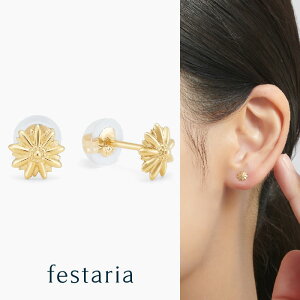 yWEBz festaria bijou SOPHIA sAX K10 YG CG[S[h 10 _Ch t[  Mtg v[g WG[ fB[X Vv l t uh tFX^A rW\